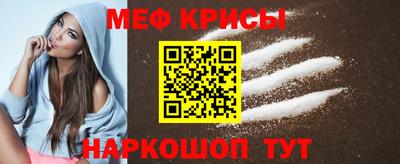 кокаин перу Малгобек