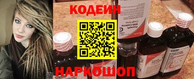 кристаллы Малоярославец