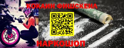 кристаллы Малоярославец