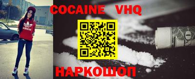 каннабис Можга