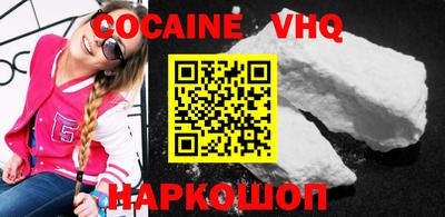 каннабис Можга