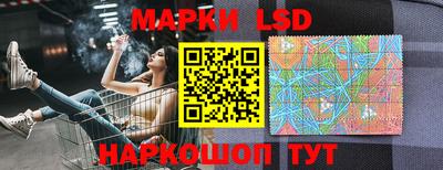 кристаллы Малоярославец
