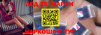 синтетический гашиш Моздок