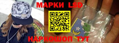 кристаллы Малоярославец