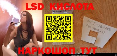 кокаин перу Малгобек