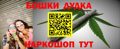 кристаллы Малоярославец