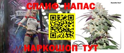 метамфетамин Мариинск