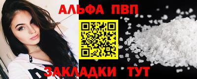 кокаин перу Малгобек