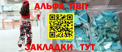 каннабис Можга