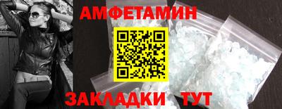 кокаин перу Малгобек