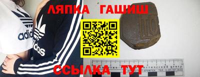 кристаллы Малоярославец
