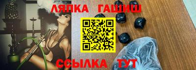 кокаин перу Малгобек