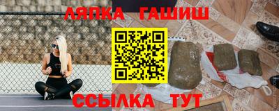 кристаллы Малоярославец