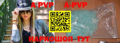 кристаллы Малоярославец