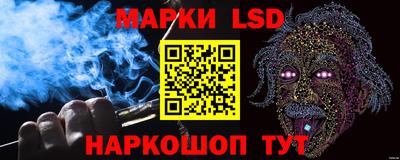 каннабис Можга